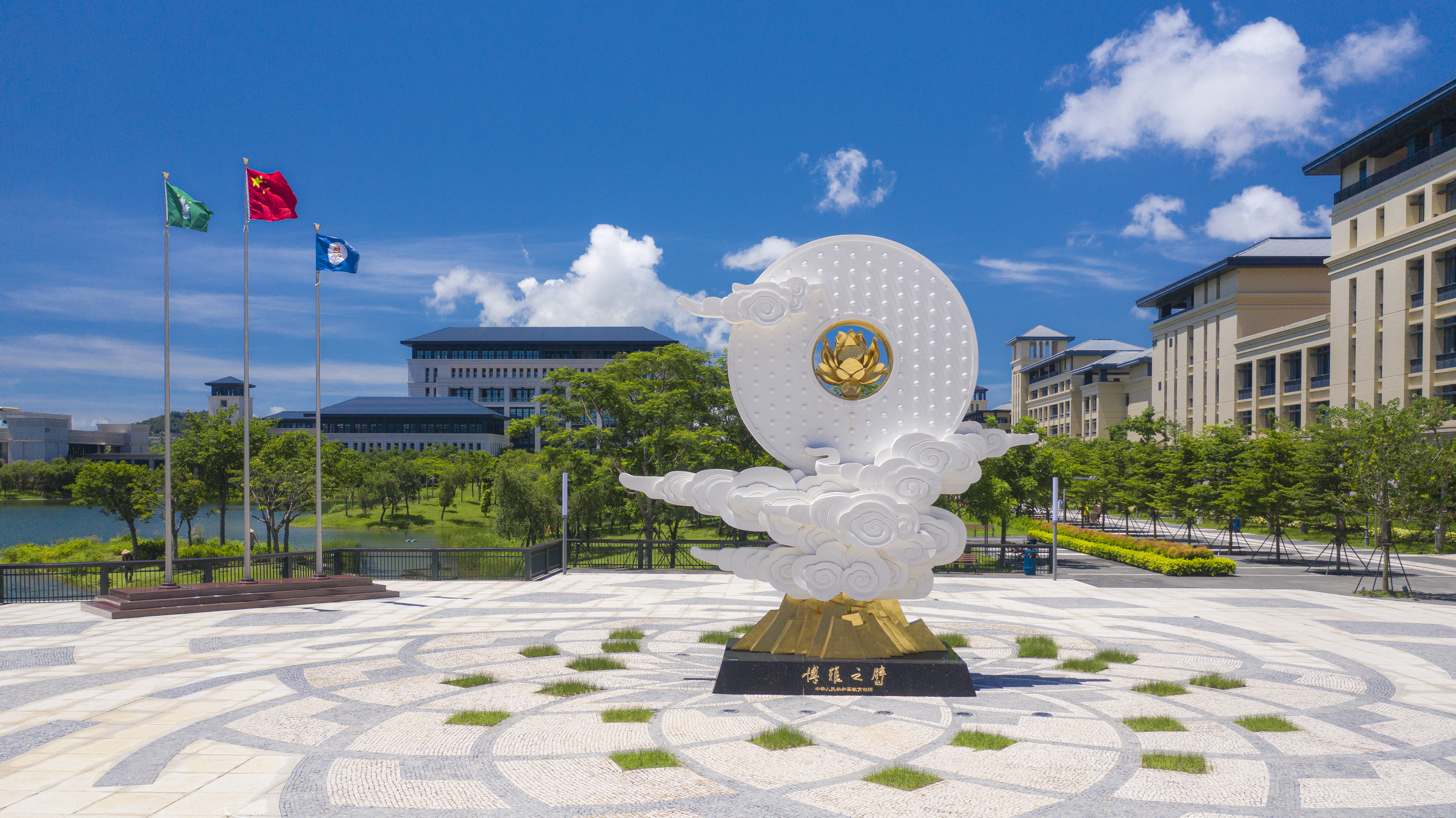 マカオ大学 人文学院(The Faculty of Arts and Humanities at the University of Macau)