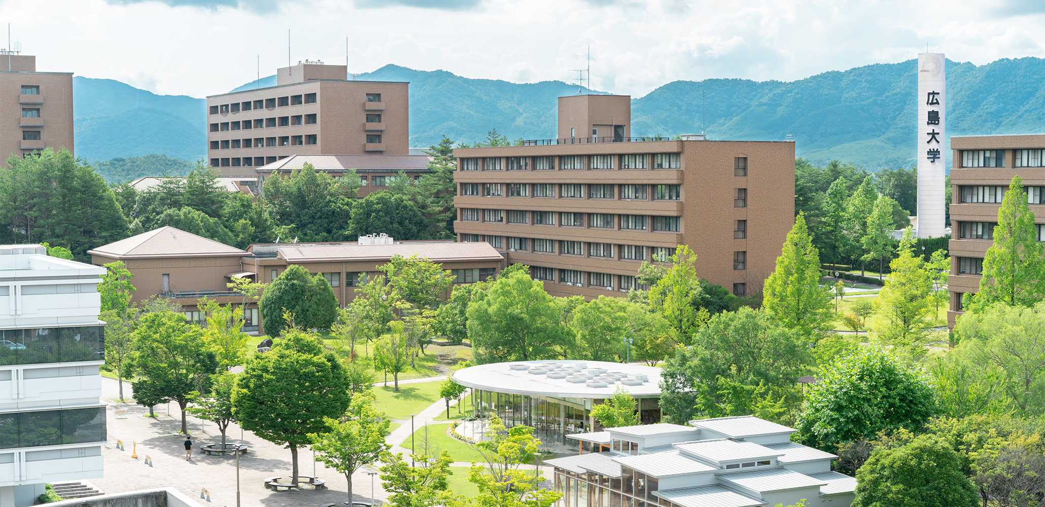 広島大学大学院 人間社会科学研究科